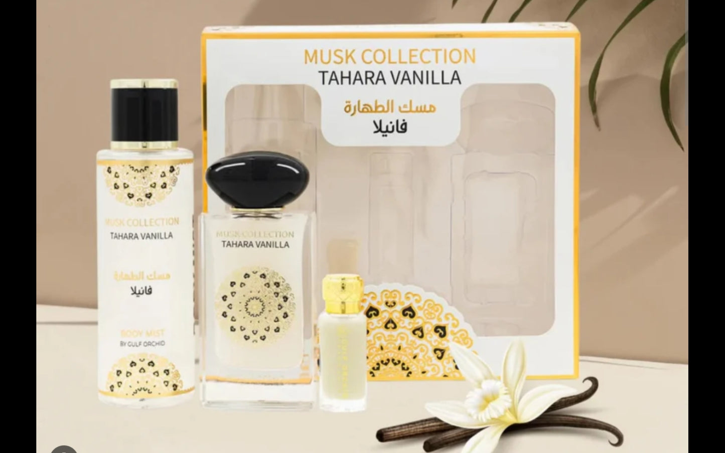 Musk collection tahara vanilla BOX SET