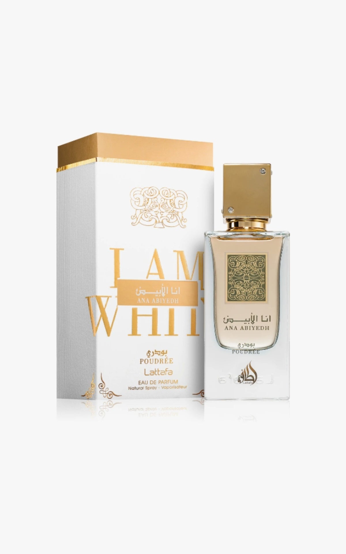 PERFUMES DUBAI WOMEN Ana al abyad powdery